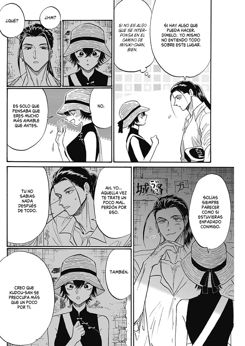 Read Kowloon Generic Romance ES Manga Online