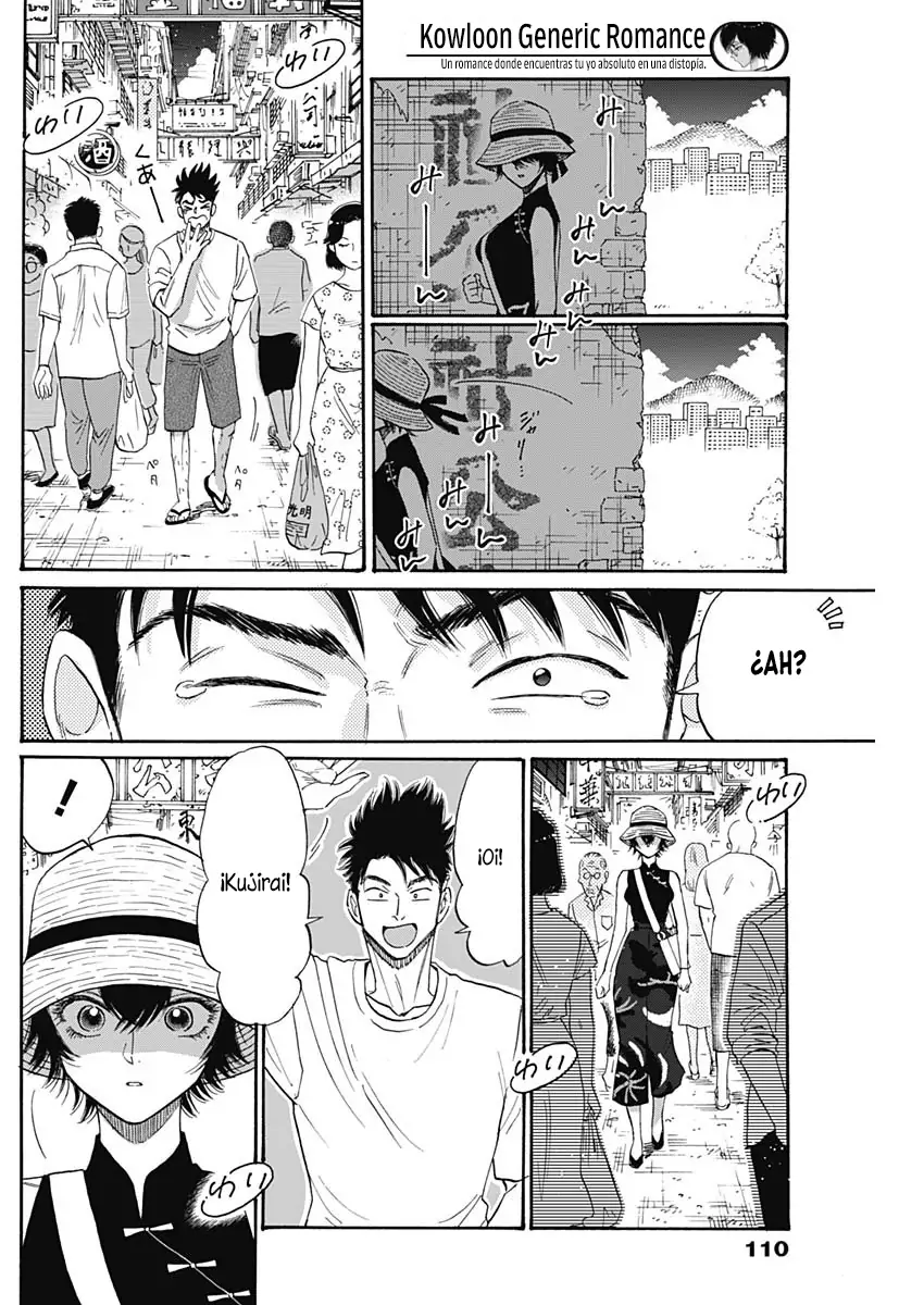 Read Kowloon Generic Romance ES Manga Online