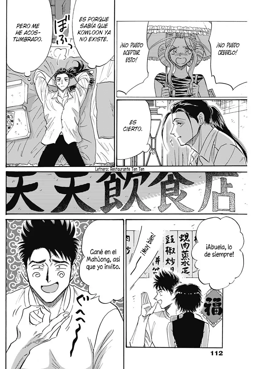 Read Kowloon Generic Romance ES Manga Online