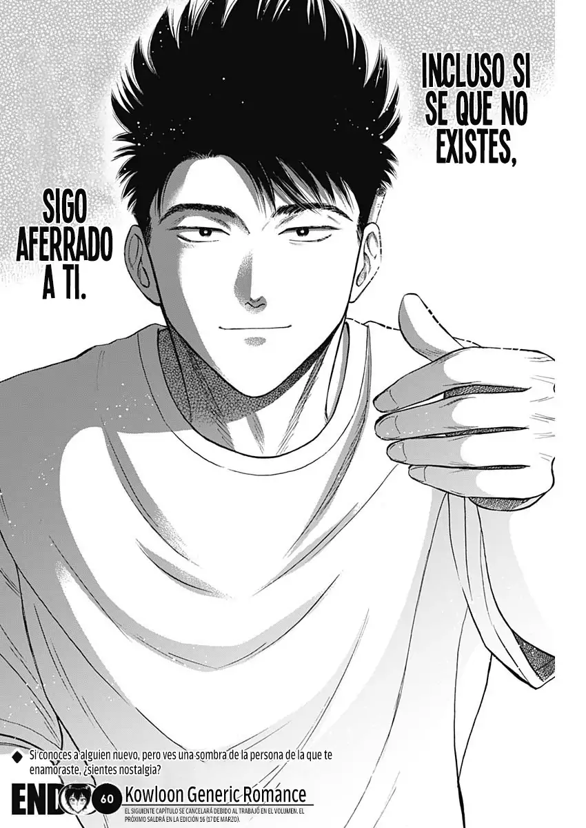 Read Kowloon Generic Romance ES Manga Online