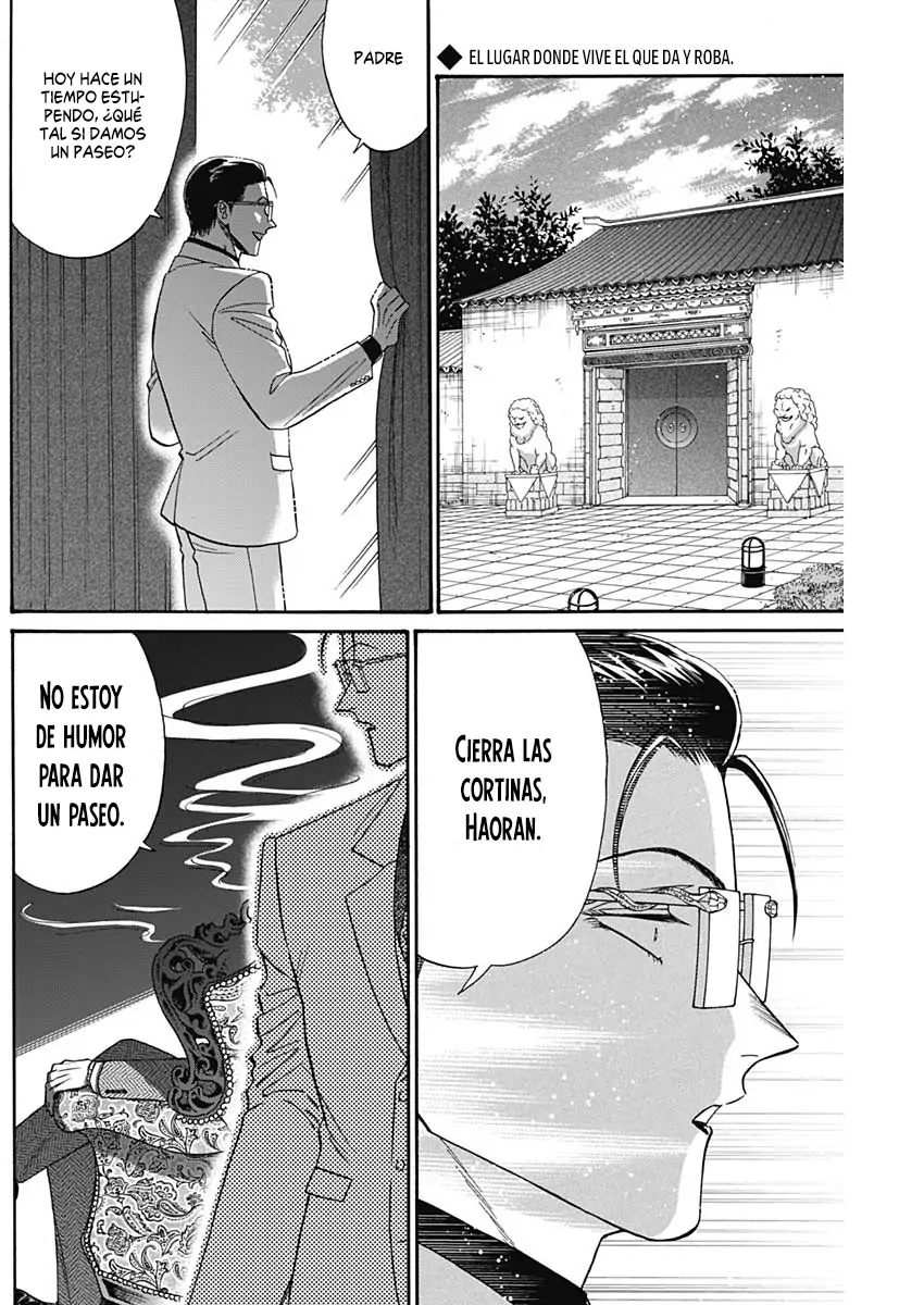 Read Kowloon Generic Romance ES Manga Online