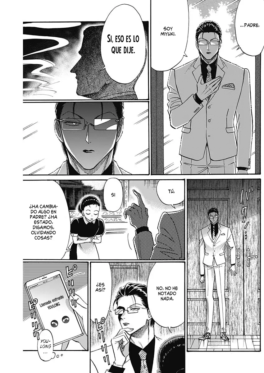 Read Kowloon Generic Romance ES Manga Online