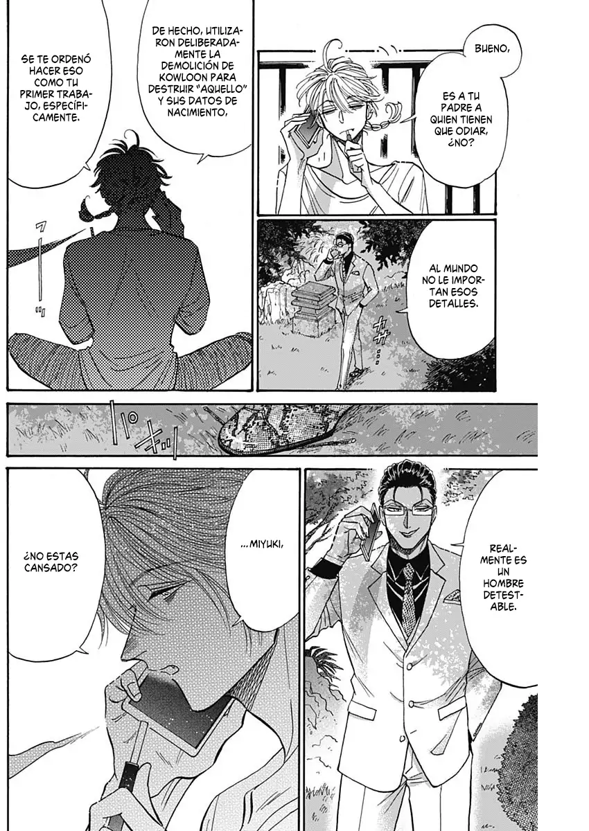 Read Kowloon Generic Romance ES Manga Online