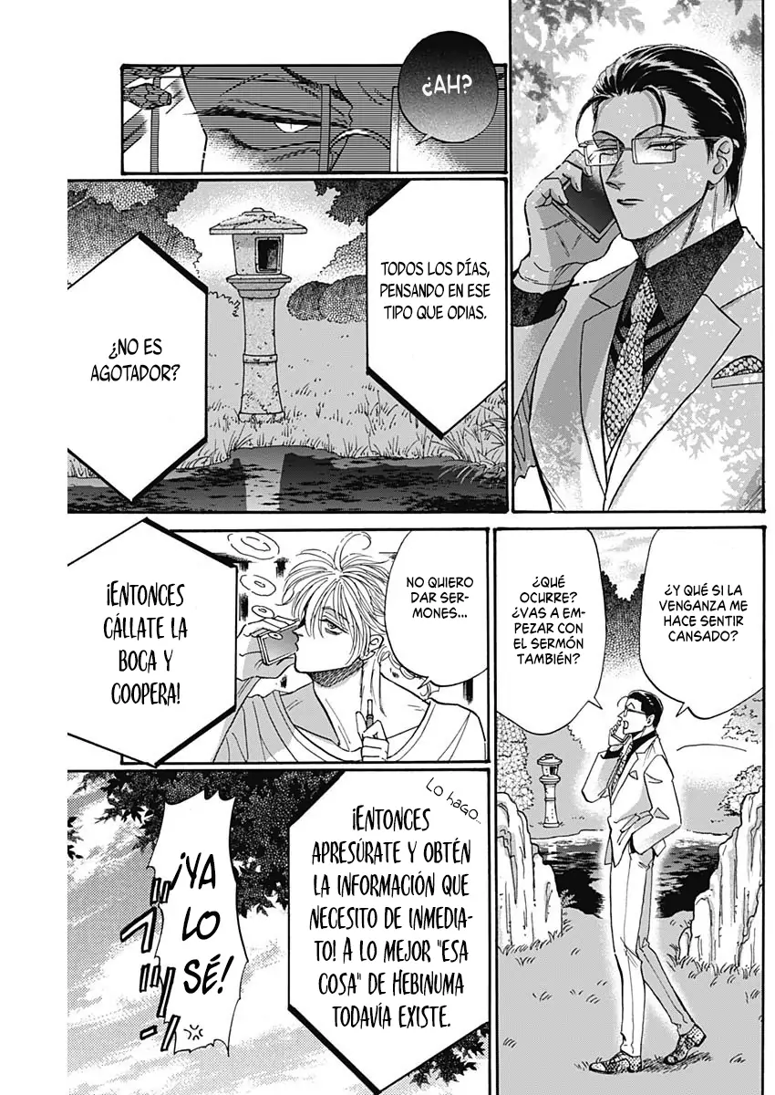 Read Kowloon Generic Romance ES Manga Online