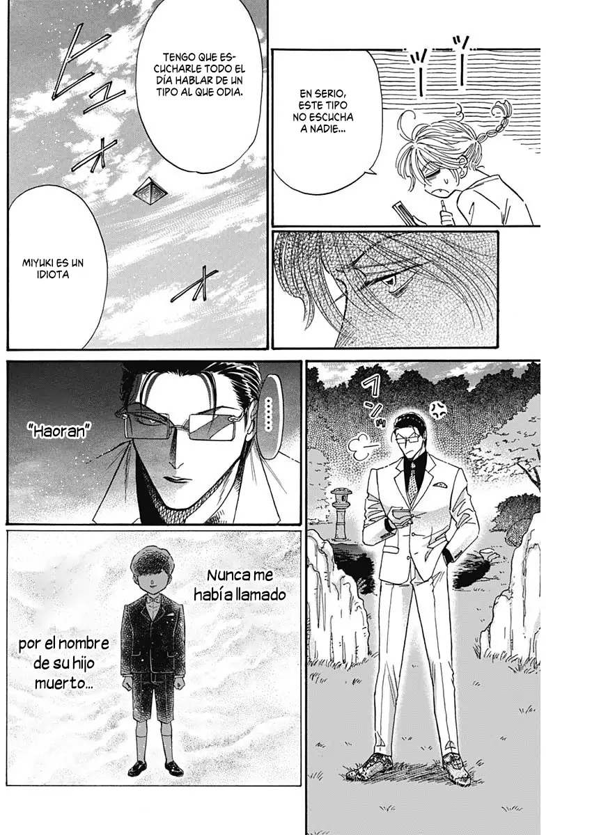 Read Kowloon Generic Romance ES Manga Online