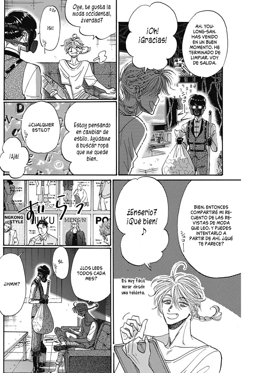 Read Kowloon Generic Romance ES Manga Online