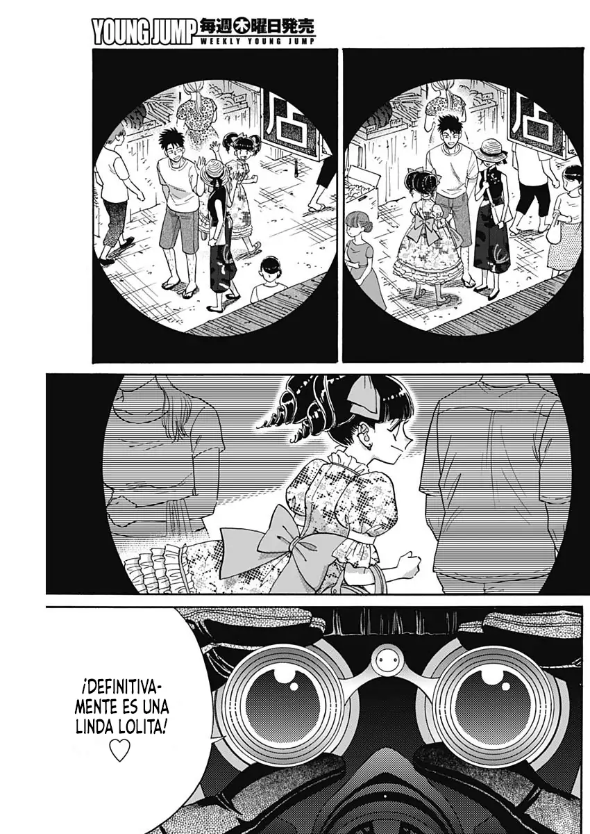 Read Kowloon Generic Romance ES Manga Online