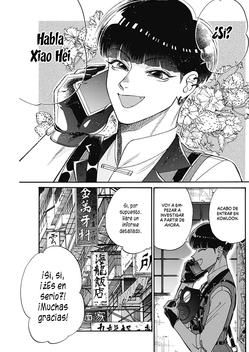 Read Kowloon Generic Romance ES Manga Online
