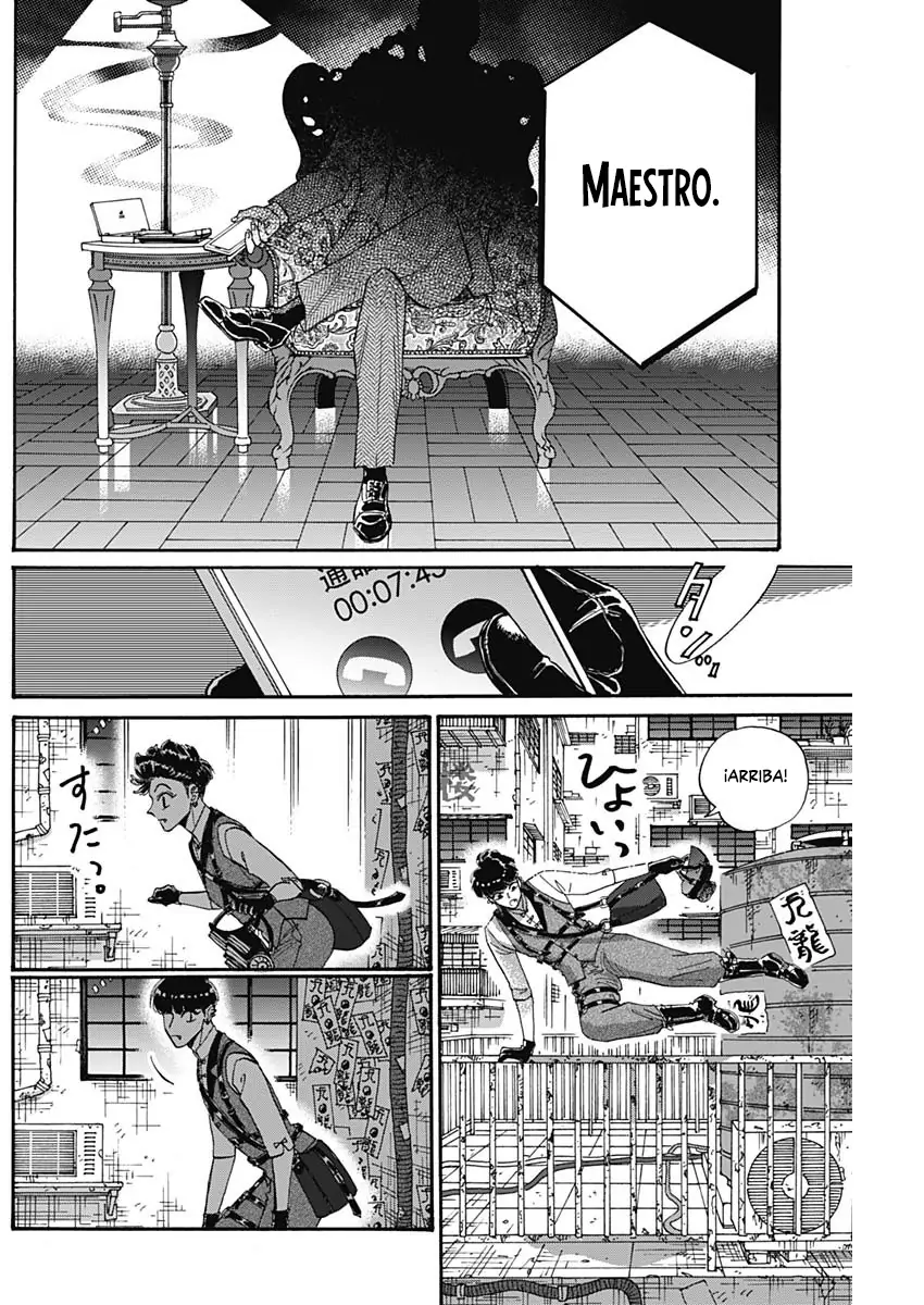 Read Kowloon Generic Romance ES Manga Online