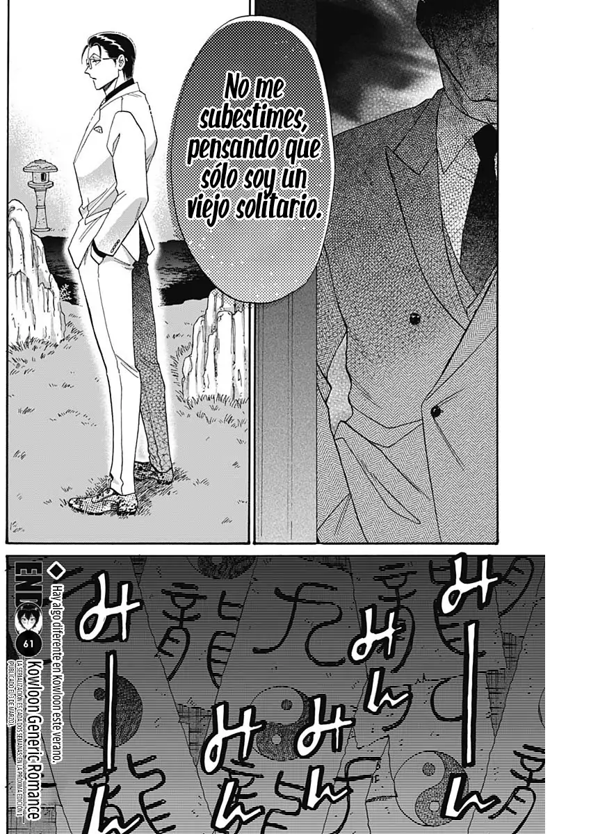 Read Kowloon Generic Romance ES Manga Online