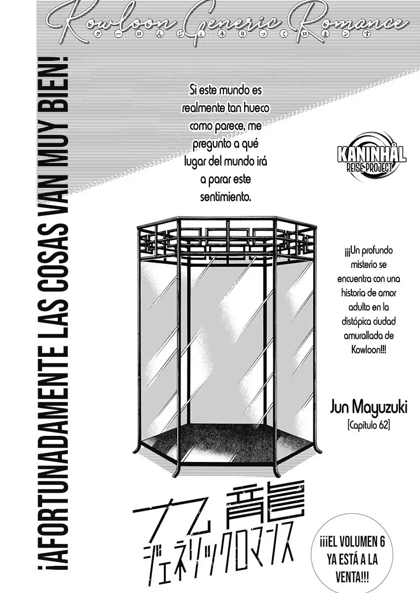 Read Kowloon Generic Romance ES Manga Online