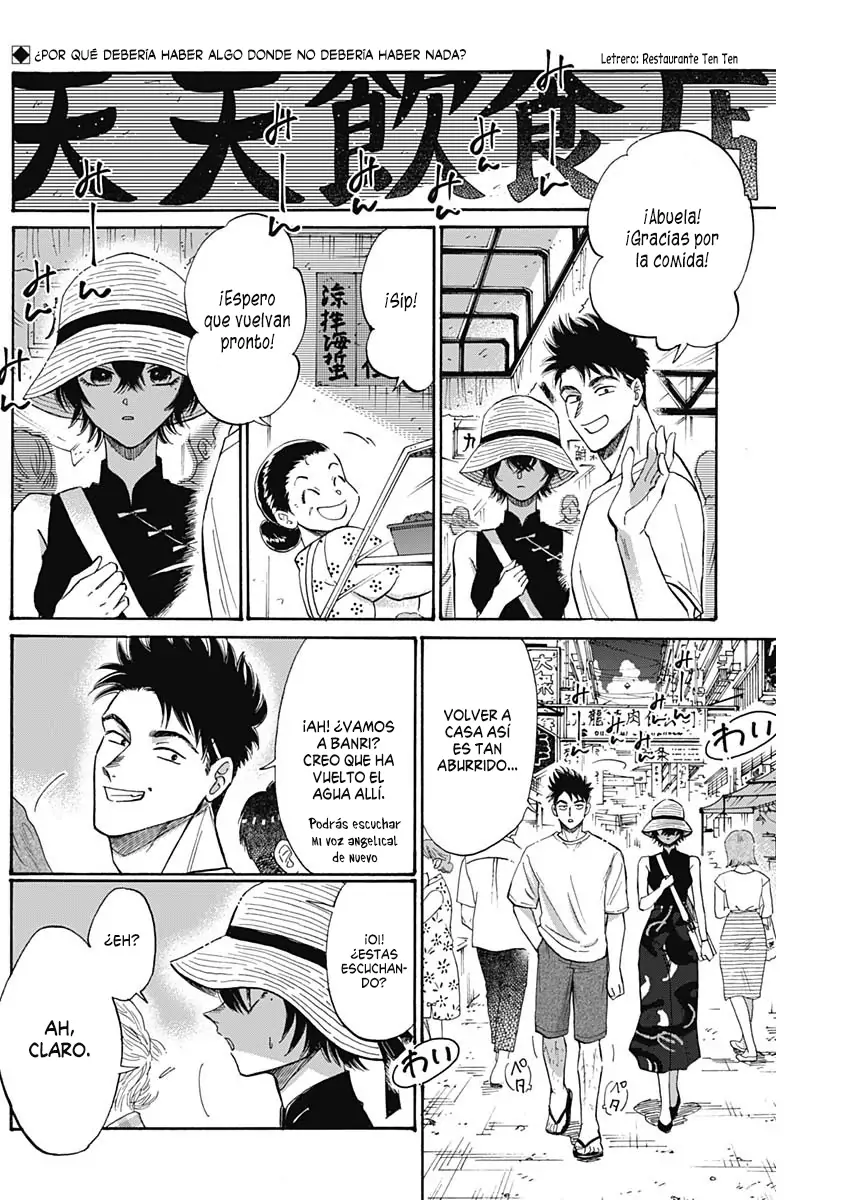 Read Kowloon Generic Romance ES Manga Online