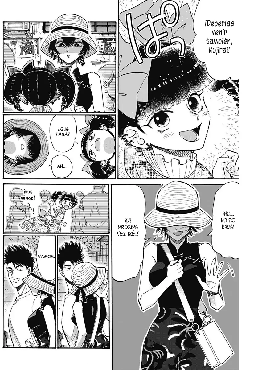 Read Kowloon Generic Romance ES Manga Online