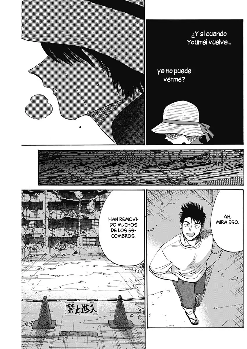 Read Kowloon Generic Romance ES Manga Online