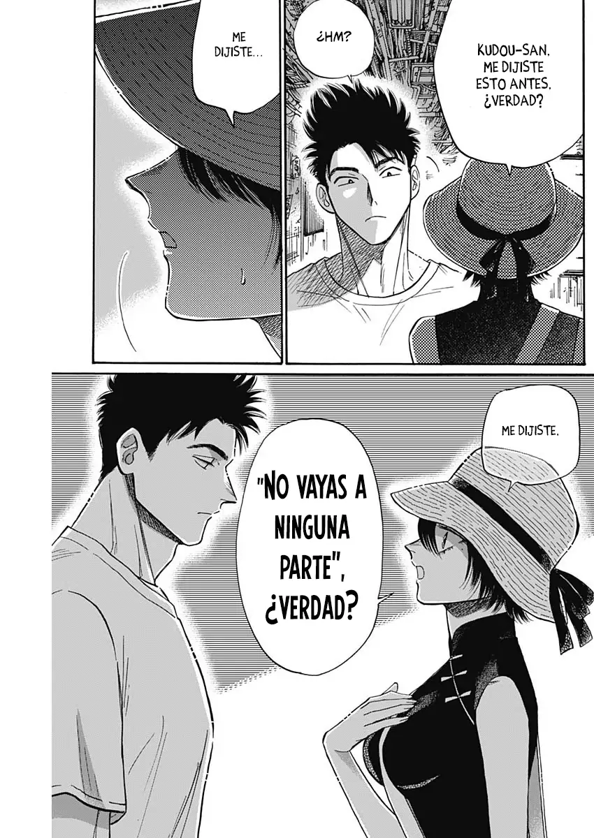 Read Kowloon Generic Romance ES Manga Online