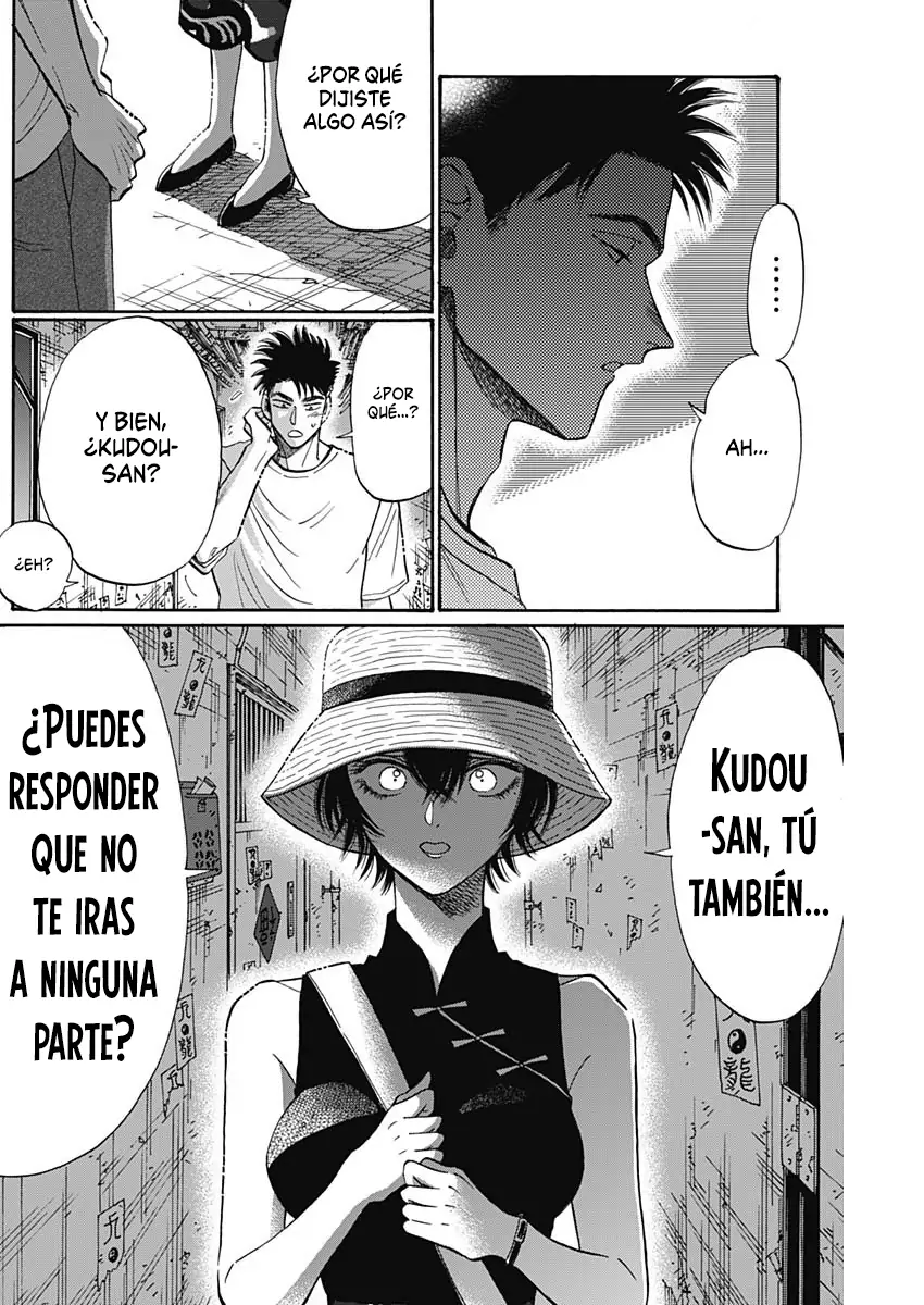 Read Kowloon Generic Romance ES Manga Online