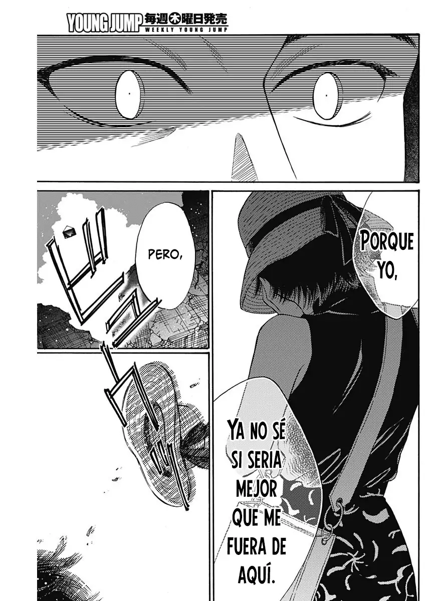 Read Kowloon Generic Romance ES Manga Online