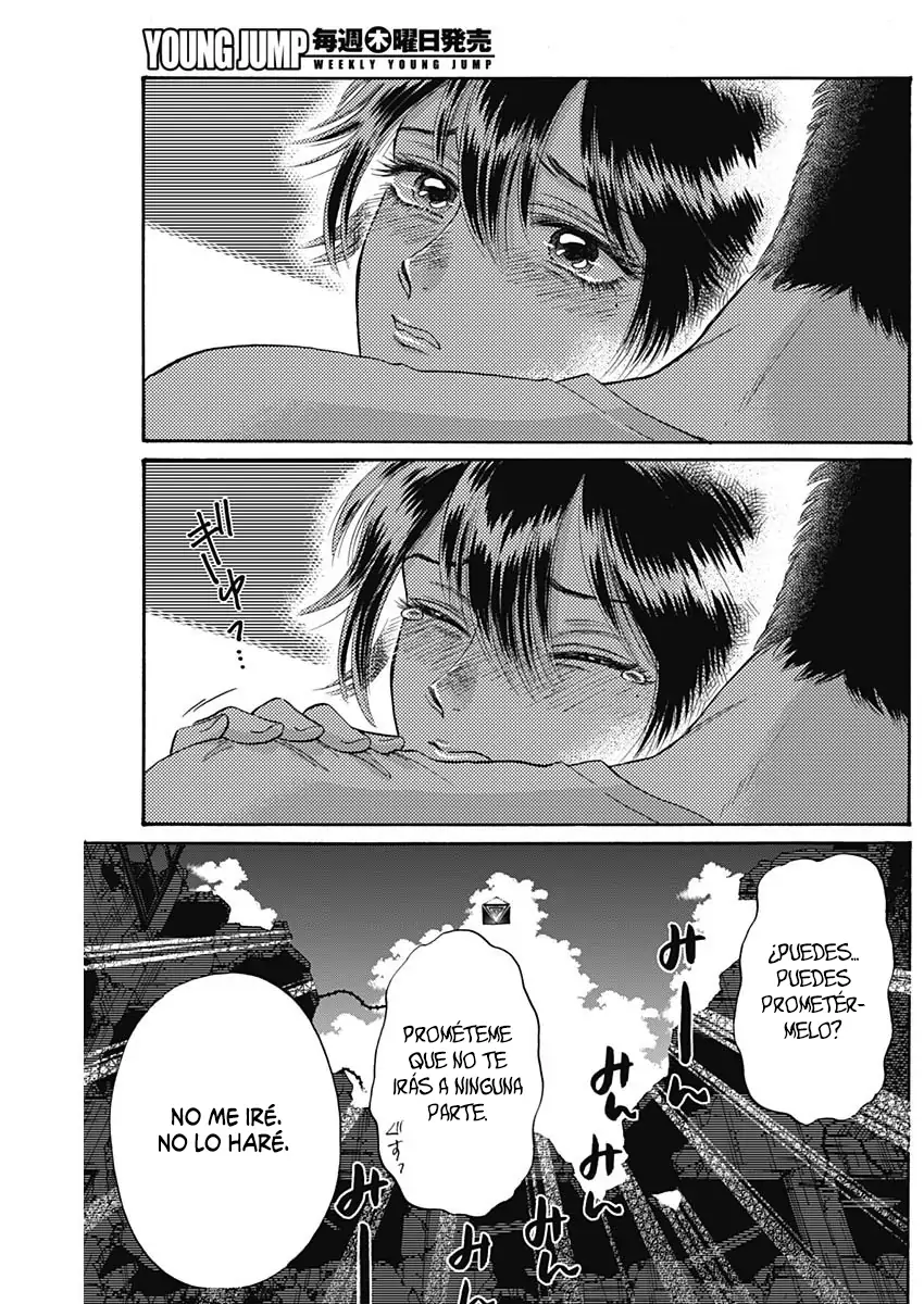 Read Kowloon Generic Romance ES Manga Online