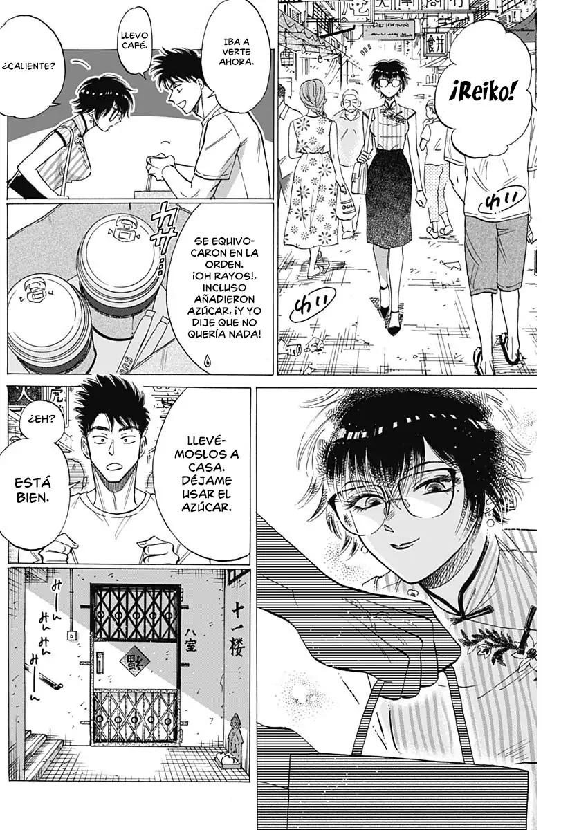 Read Kowloon Generic Romance ES Manga Online