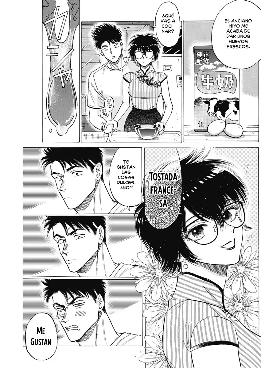 Read Kowloon Generic Romance ES Manga Online