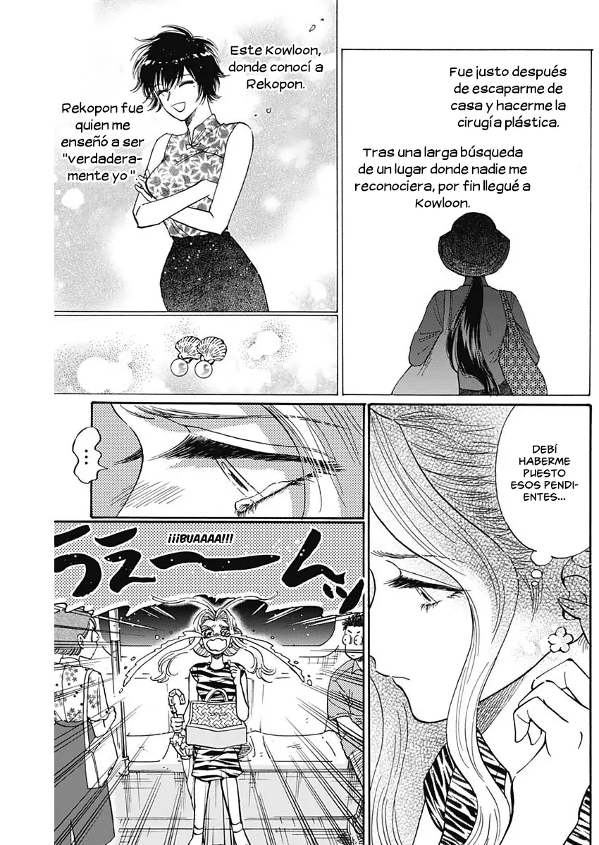 Read Kowloon Generic Romance ES Manga Online
