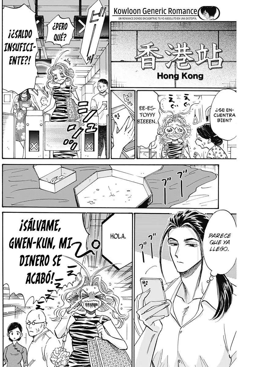 Read Kowloon Generic Romance ES Manga Online