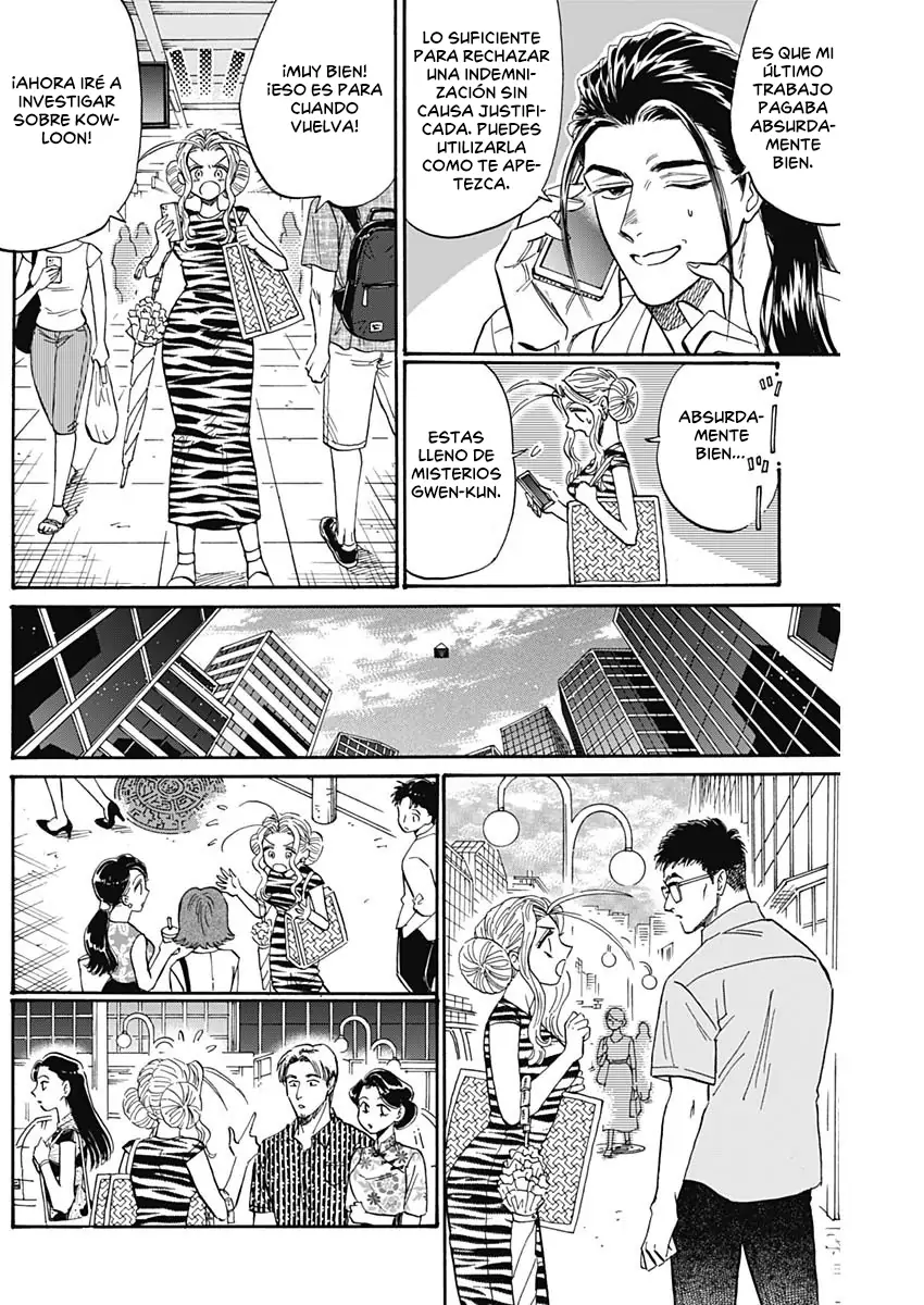 Read Kowloon Generic Romance ES Manga Online