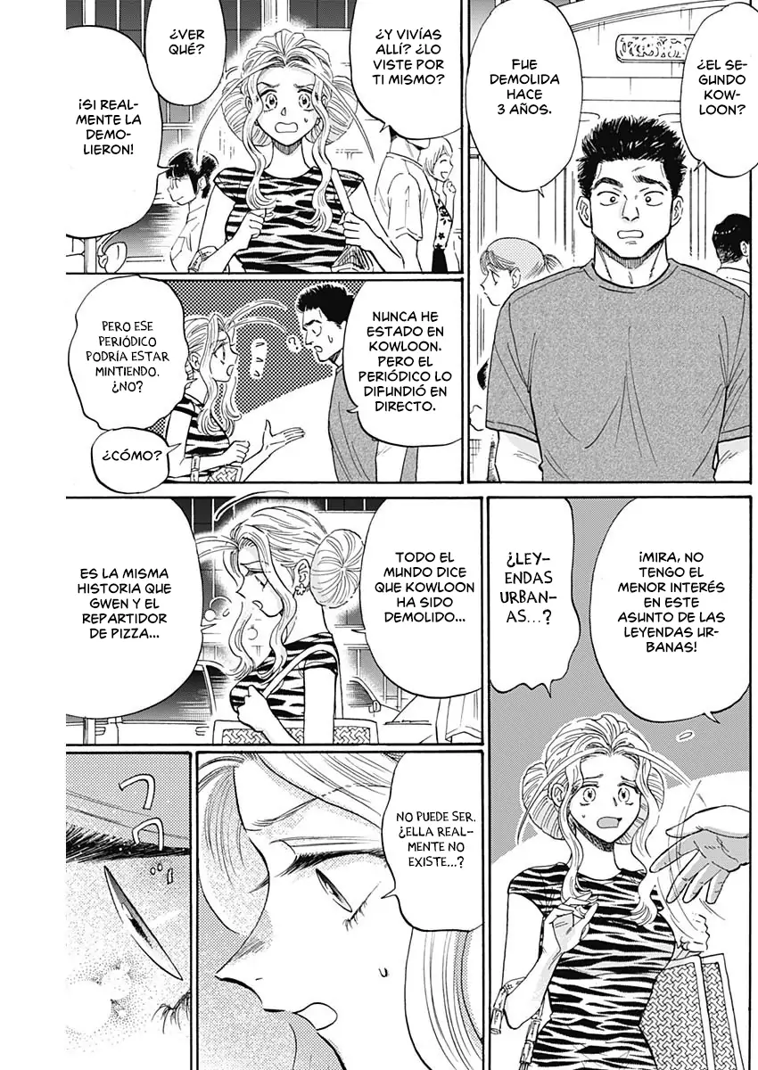 Read Kowloon Generic Romance ES Manga Online