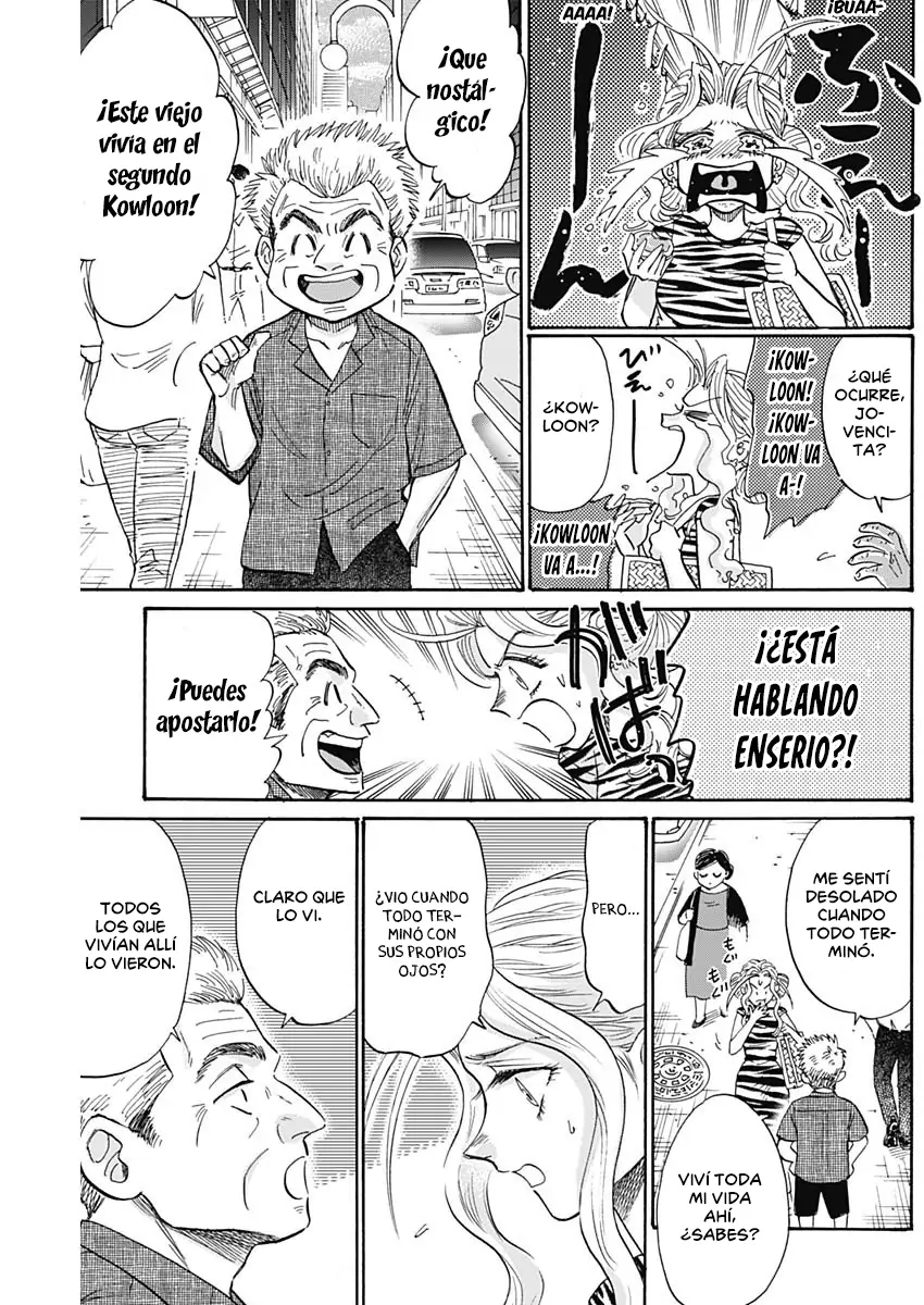 Read Kowloon Generic Romance ES Manga Online