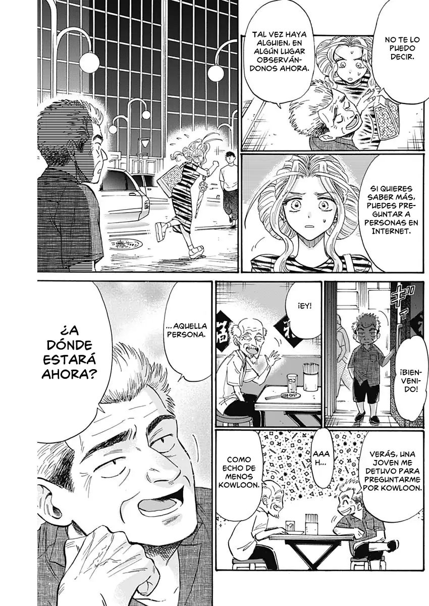 Read Kowloon Generic Romance ES Manga Online