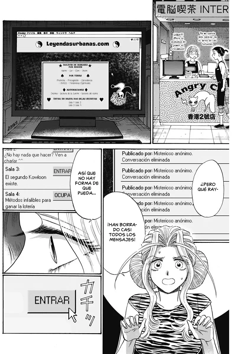 Read Kowloon Generic Romance ES Manga Online