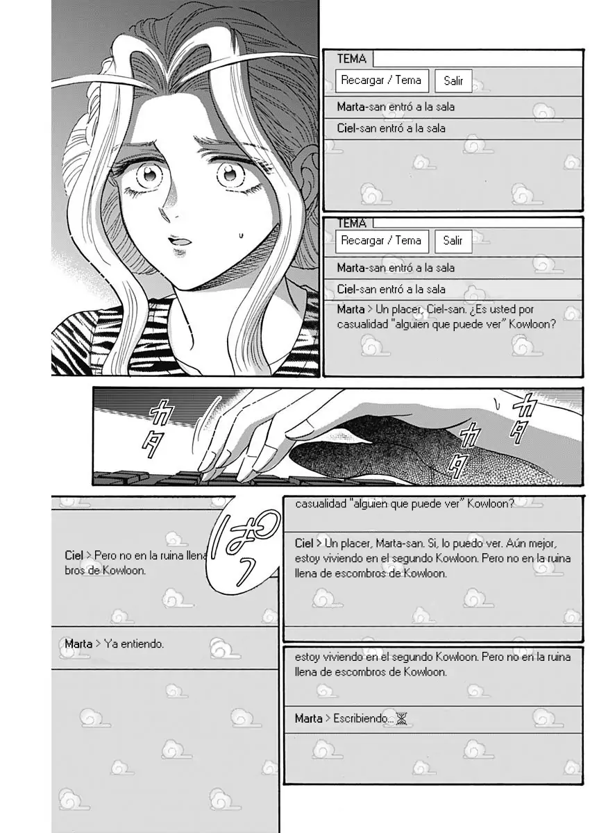 Read Kowloon Generic Romance ES Manga Online