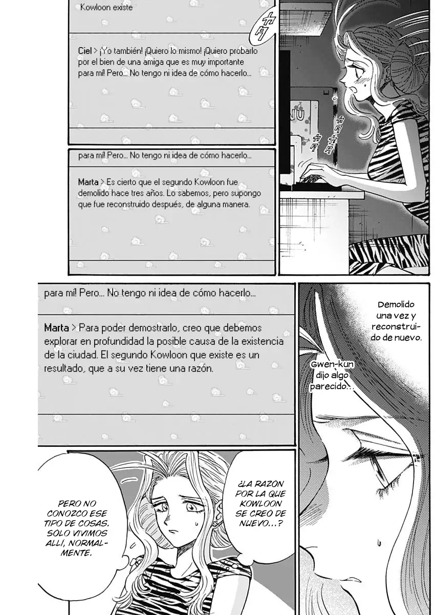 Read Kowloon Generic Romance ES Manga Online