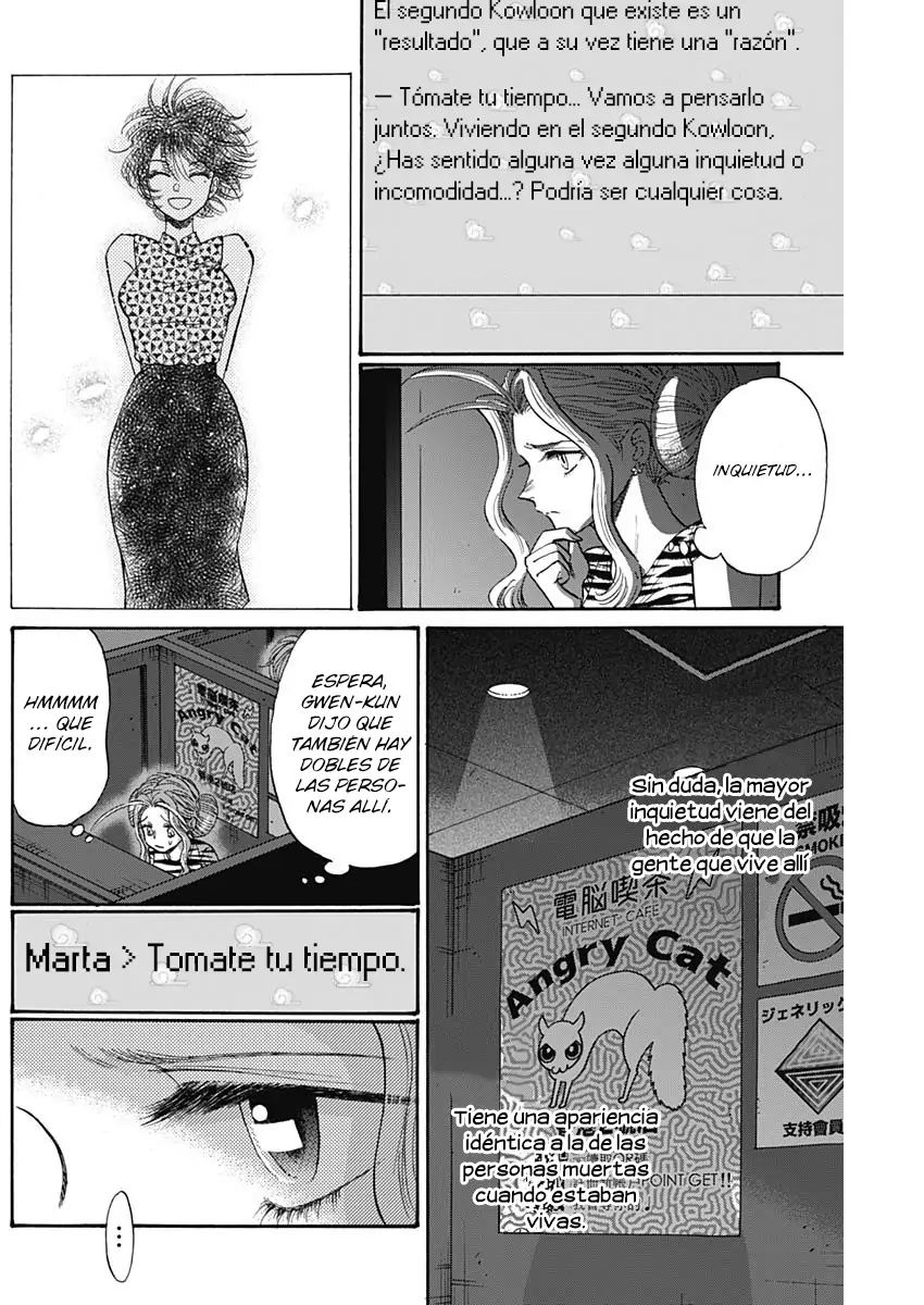 Read Kowloon Generic Romance ES Manga Online