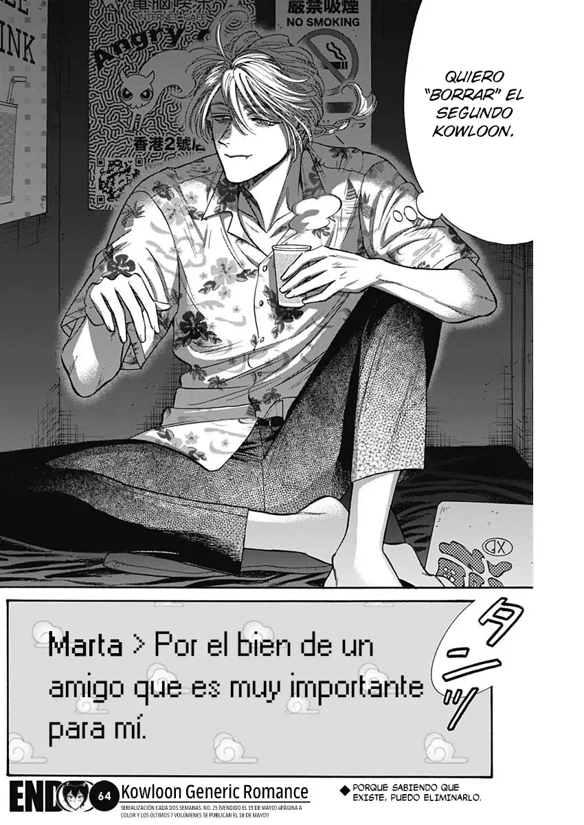 Read Kowloon Generic Romance ES Manga Online