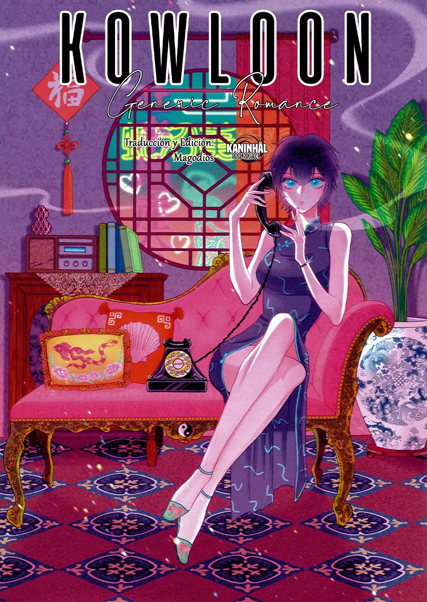Read Kowloon Generic Romance ES Manga Online