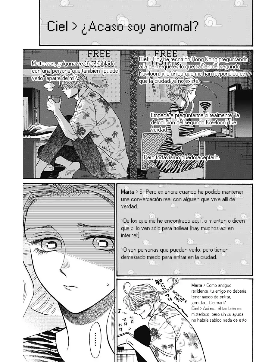 Read Kowloon Generic Romance ES Manga Online