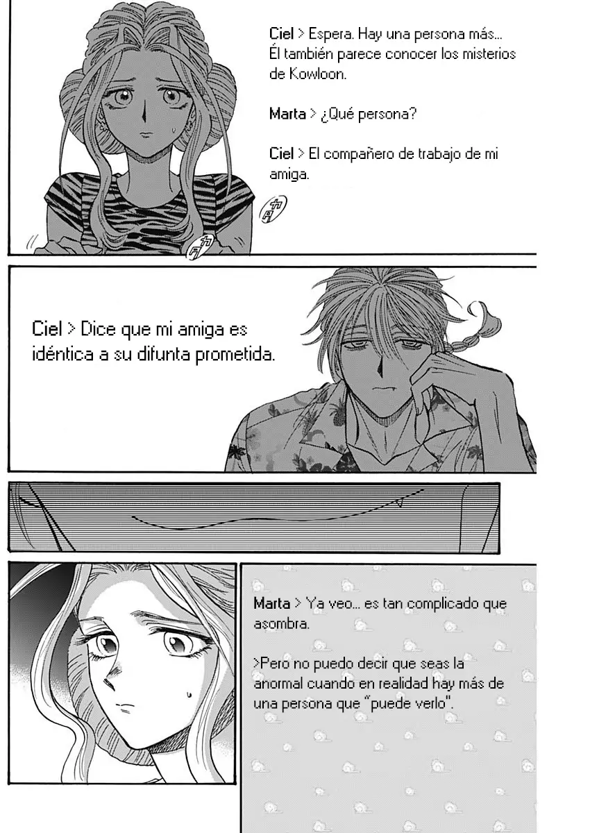 Read Kowloon Generic Romance ES Manga Online