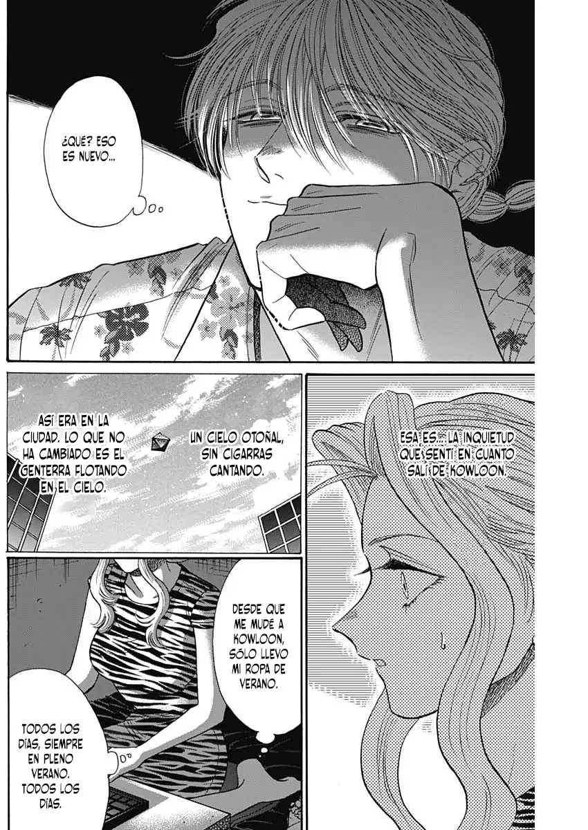Read Kowloon Generic Romance ES Manga Online