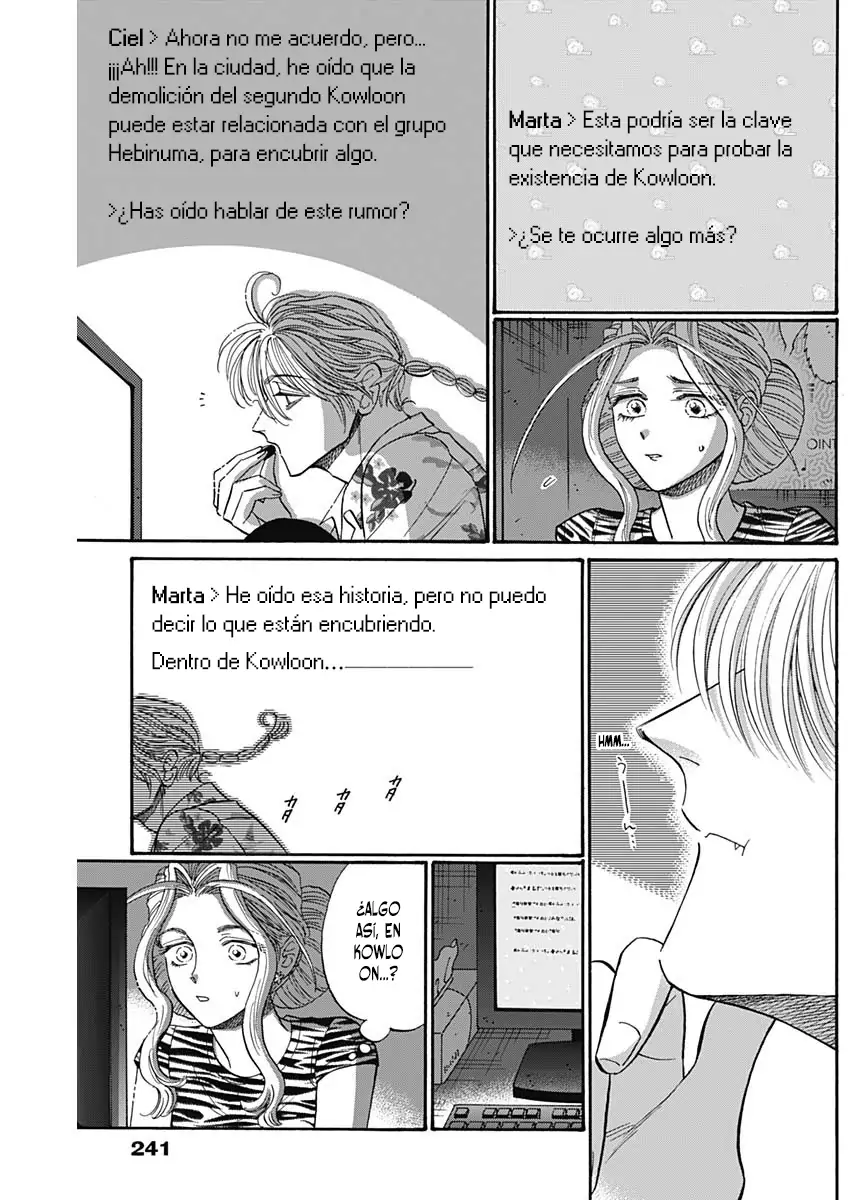 Read Kowloon Generic Romance ES Manga Online