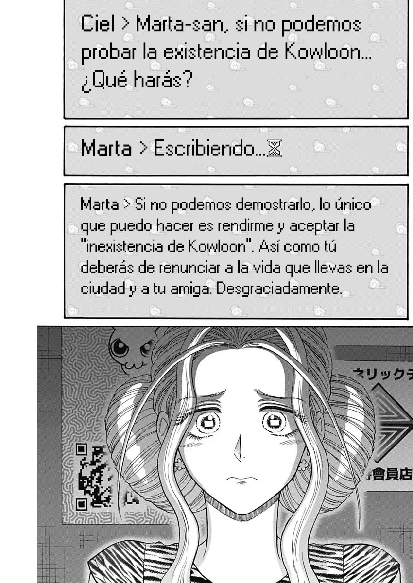 Read Kowloon Generic Romance ES Manga Online