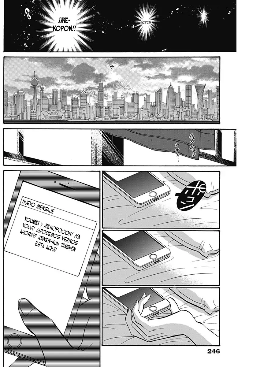 Read Kowloon Generic Romance ES Manga Online