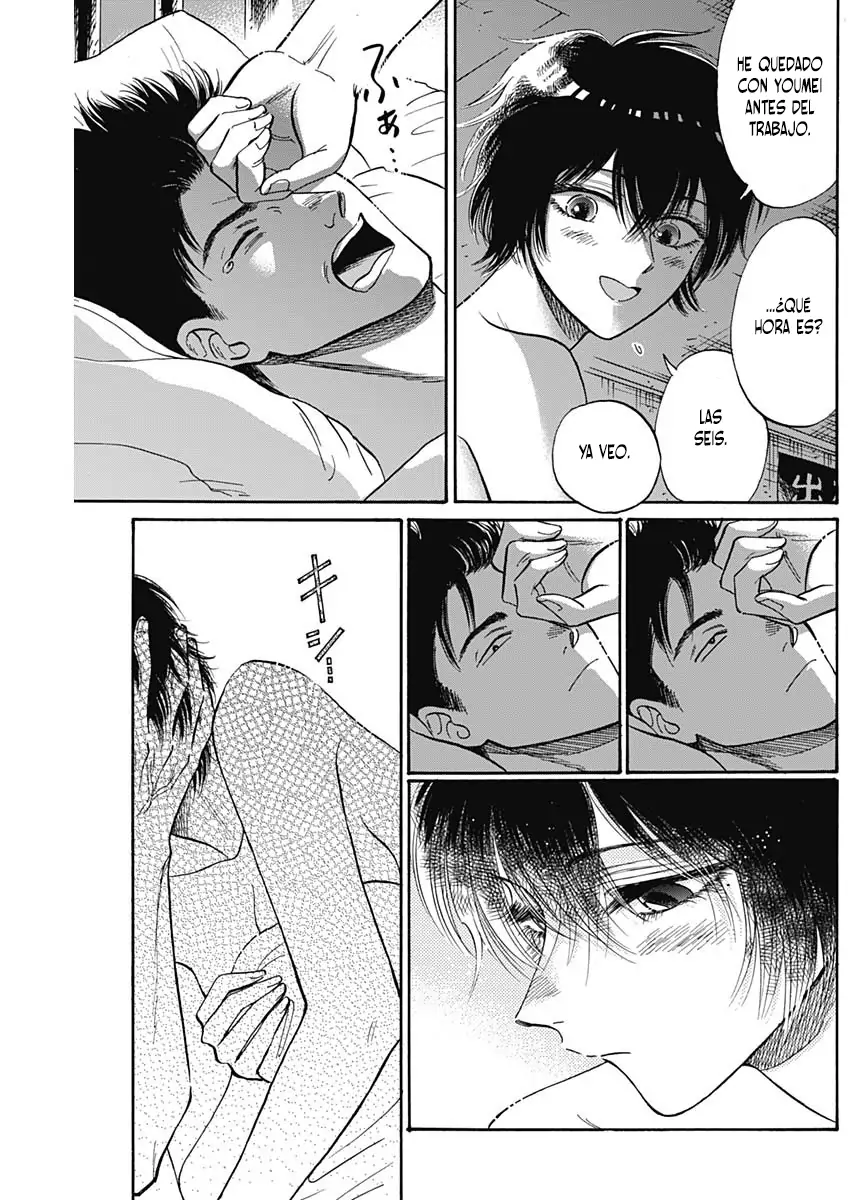 Read Kowloon Generic Romance ES Manga Online