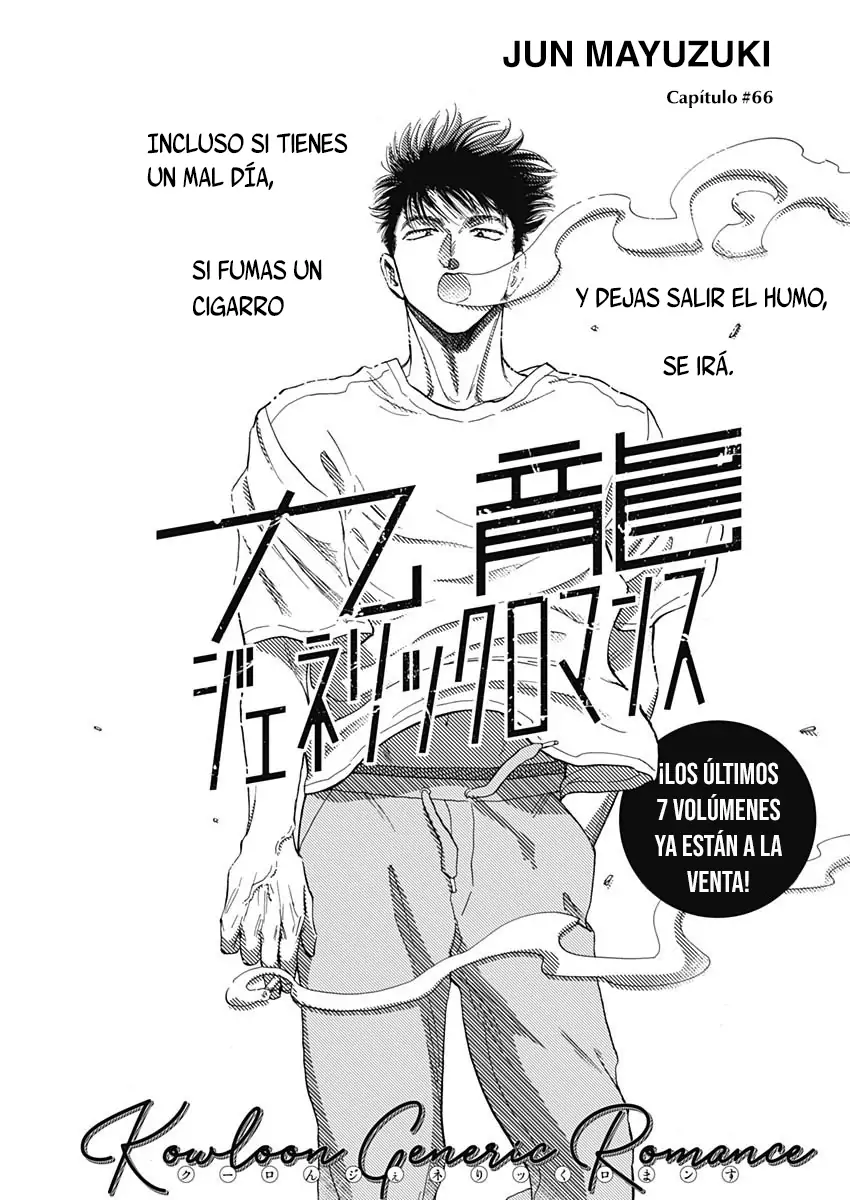 Read Kowloon Generic Romance ES Manga Online