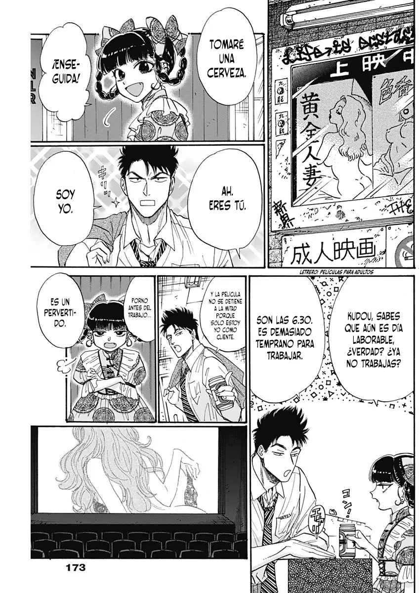 Read Kowloon Generic Romance ES Manga Online