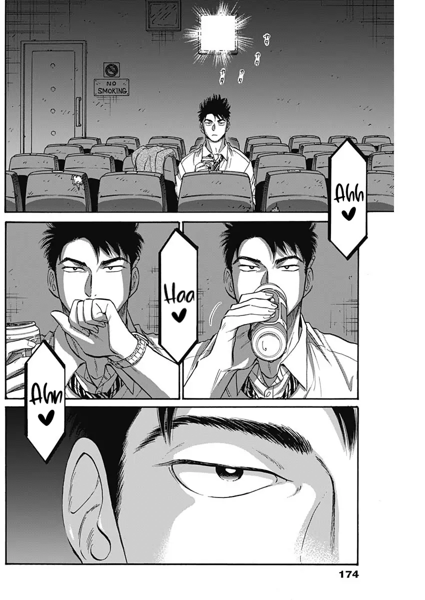 Read Kowloon Generic Romance ES Manga Online