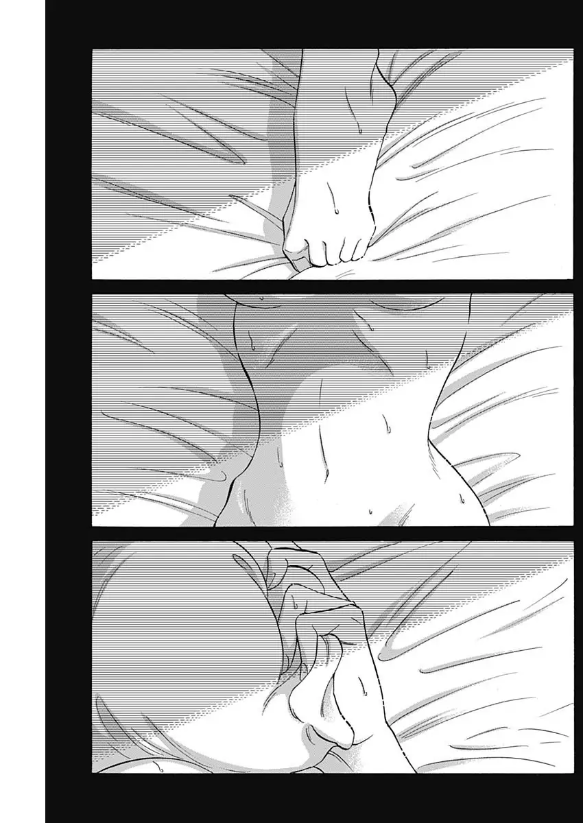 Read Kowloon Generic Romance ES Manga Online