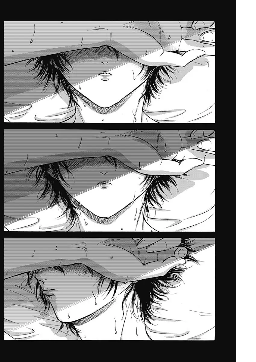 Read Kowloon Generic Romance ES Manga Online