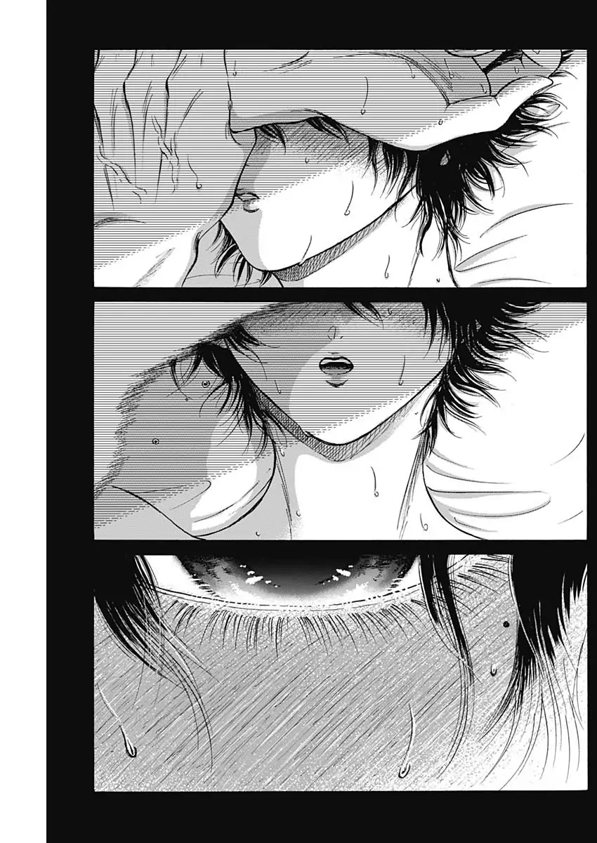 Read Kowloon Generic Romance ES Manga Online