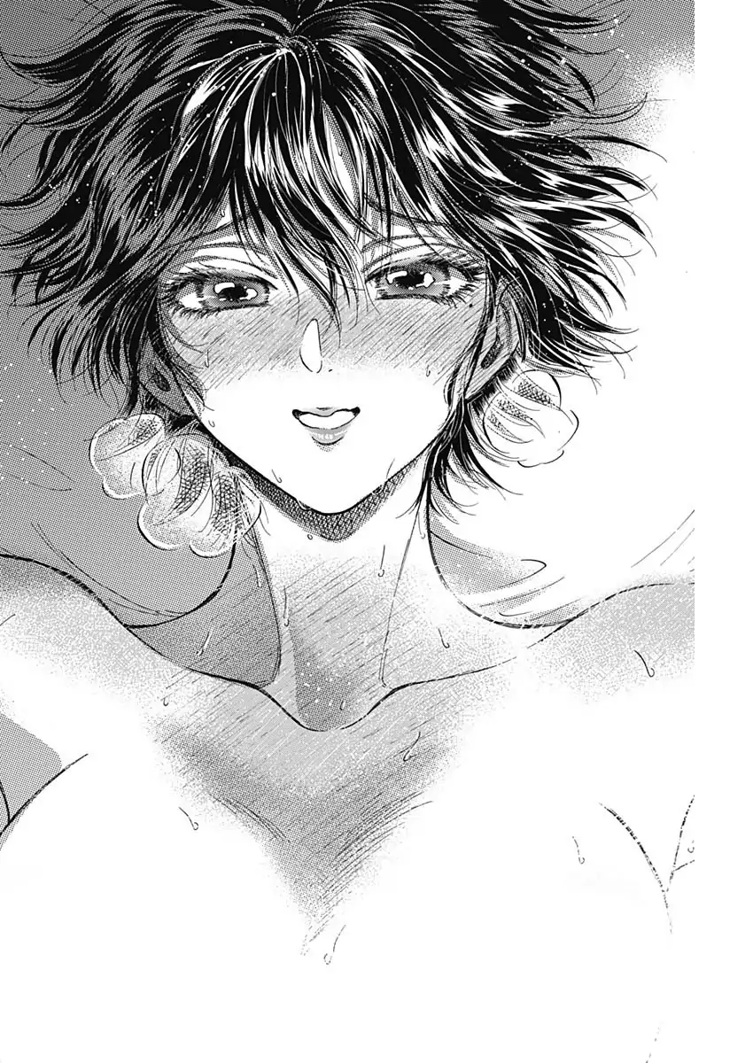 Read Kowloon Generic Romance ES Manga Online